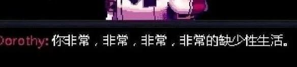 《漫威争锋》入围TGA最佳持续运营,国产游戏的全球运营范本有何特别截图