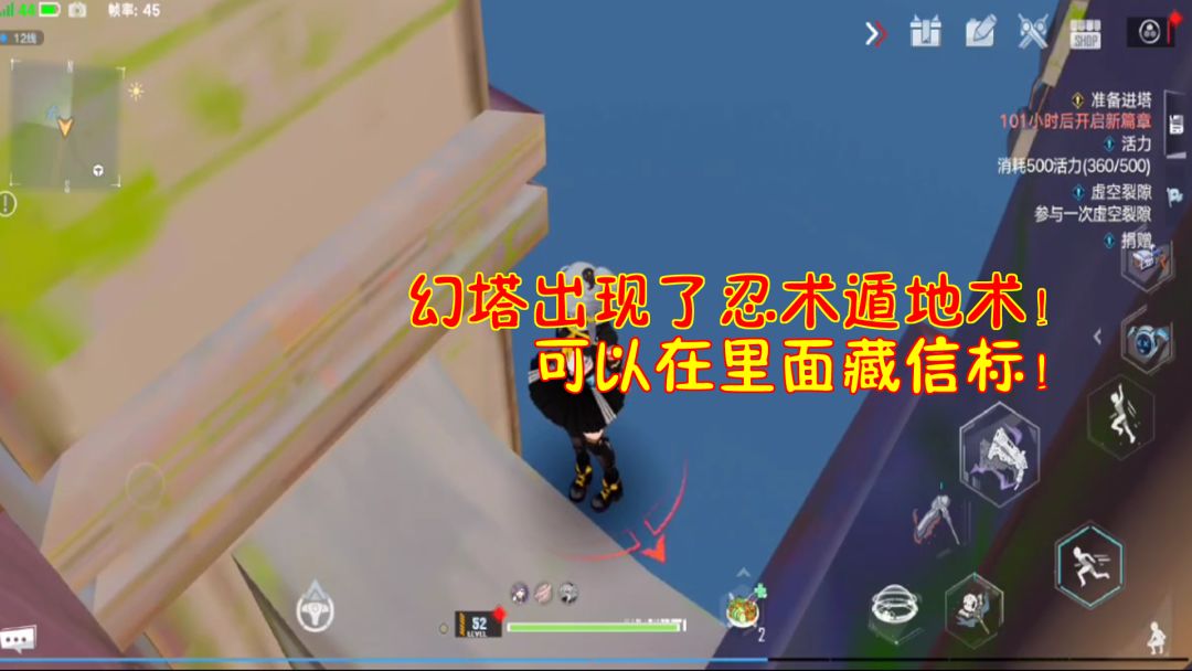 video-2375434