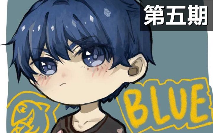 【Blue每周TOP5】谁说草丛姐妹只能无脑！国服主播带给你不一样的视觉盛宴！截图