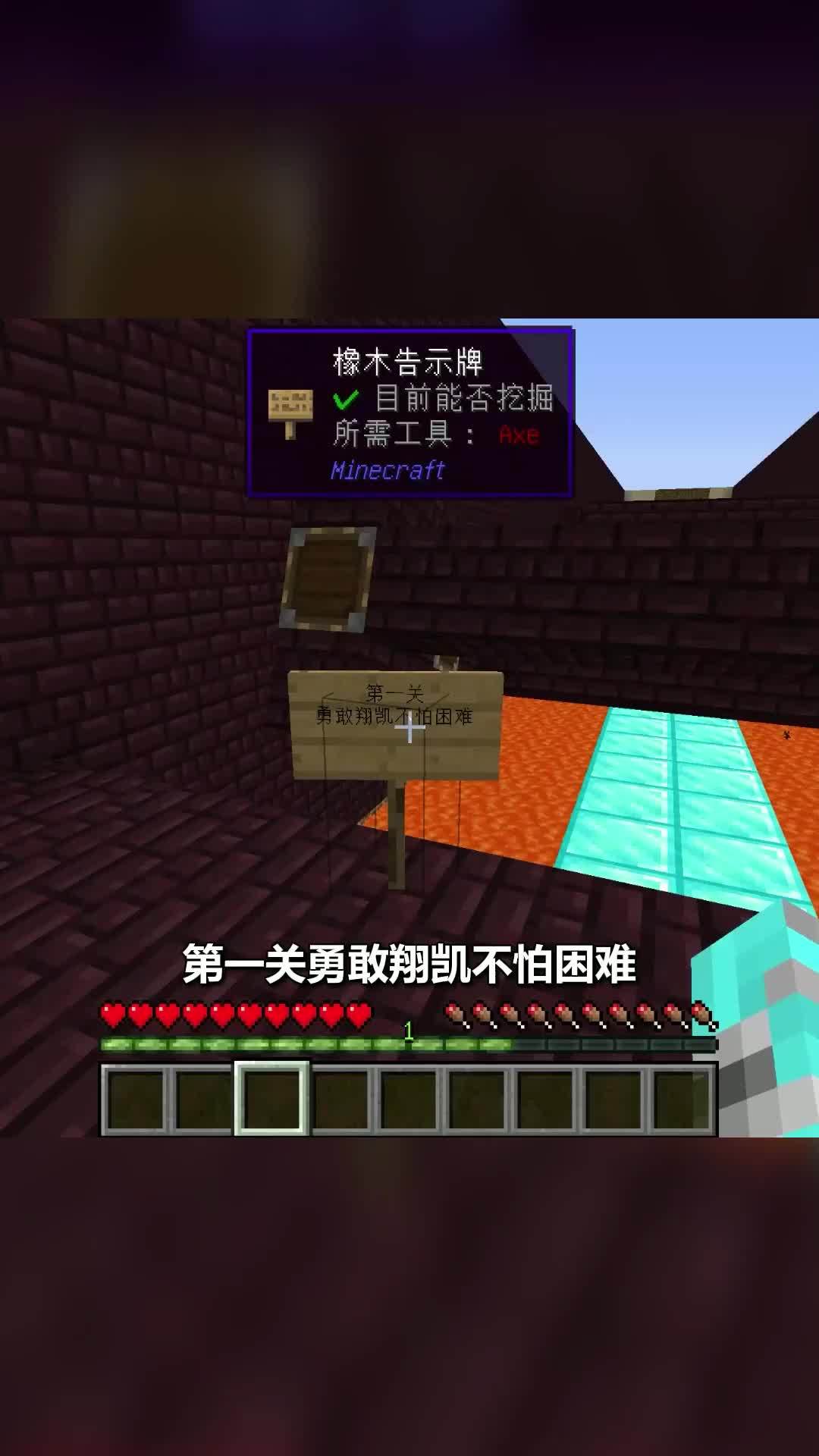 video-2139997