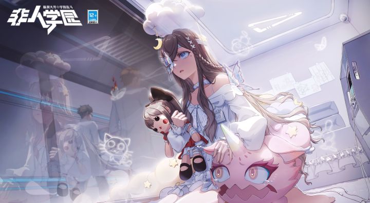 明星一反木绵天选手册时装【异轨·泣傀】视频发布！截图