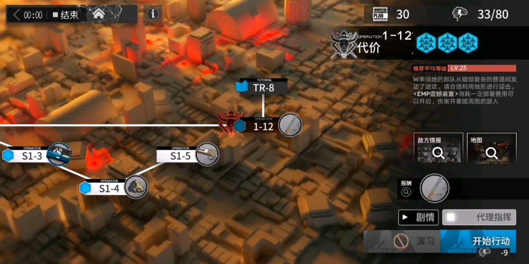 video-1070784