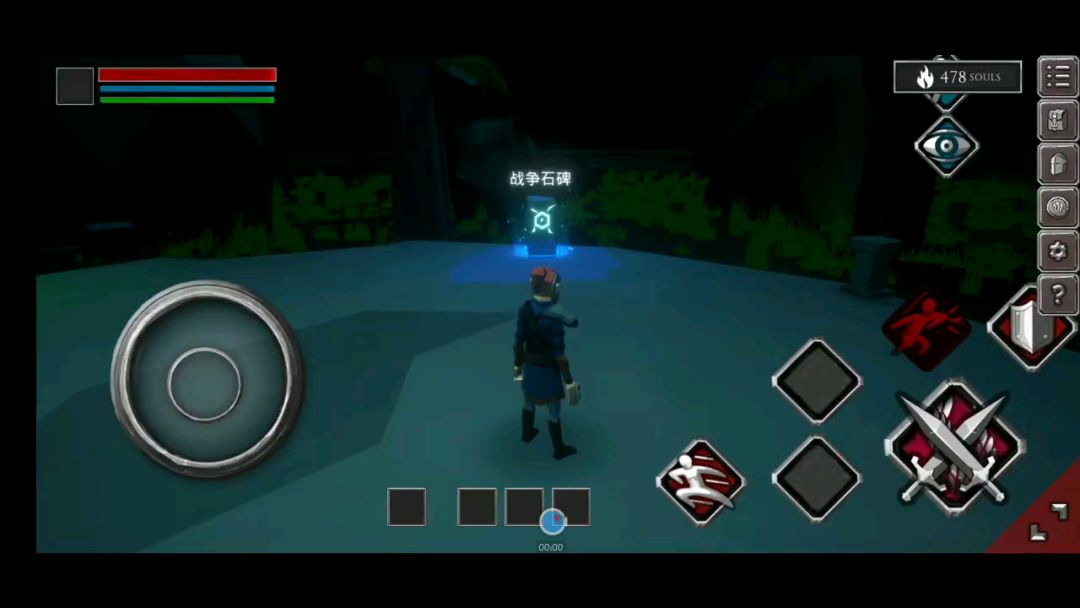 video-1260537