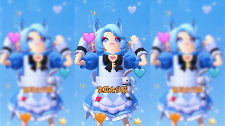 女生的迷惑行为2:为什么永远没有新衣服穿啊~!截图