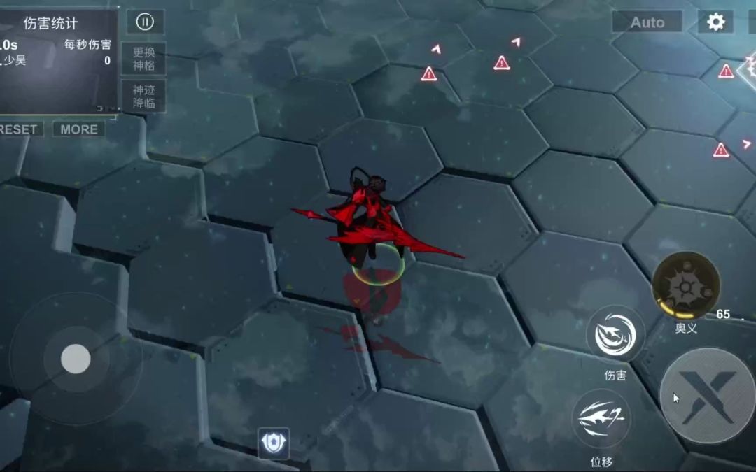 video-1669984