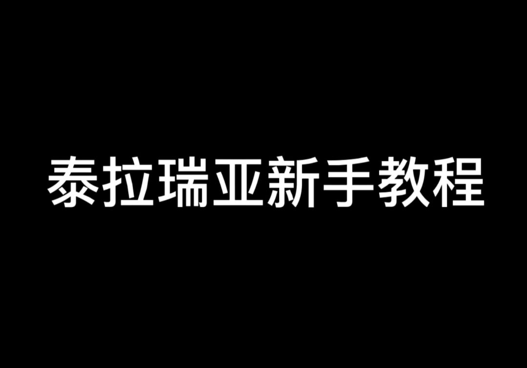 video-3183441