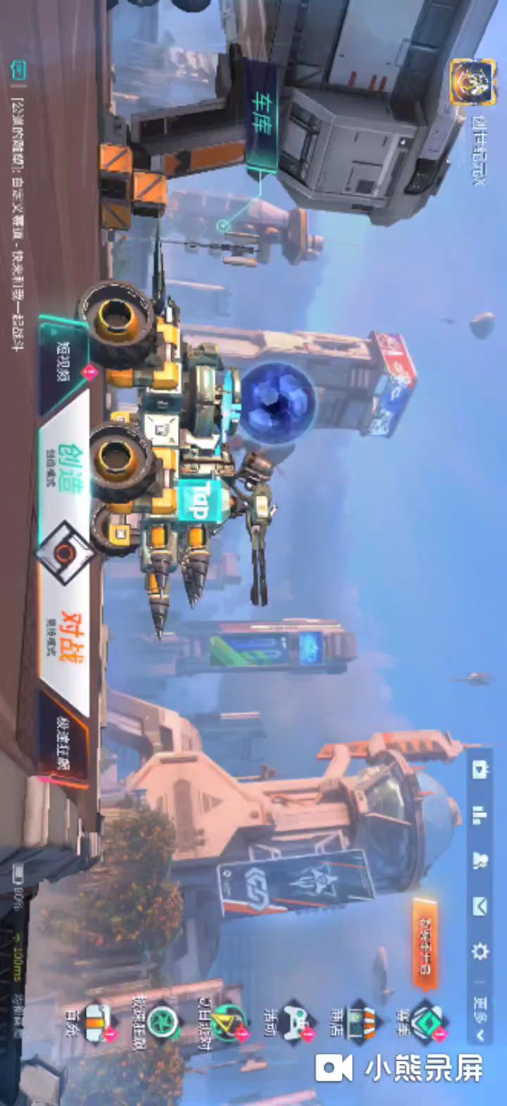 video-1540311