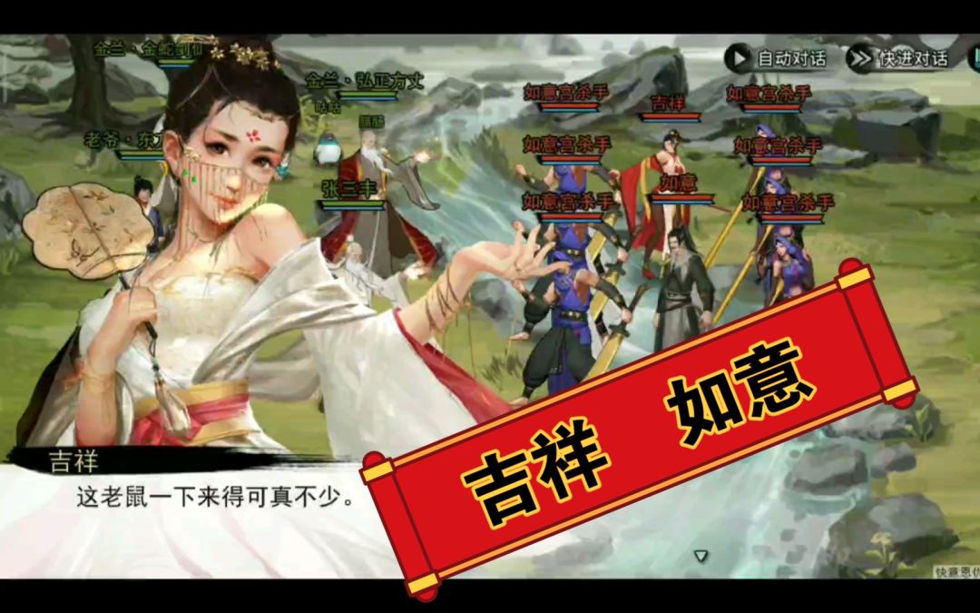 video-1788278