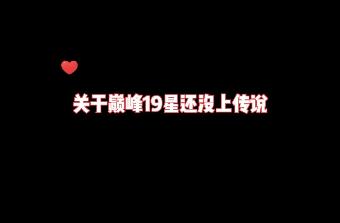 video-2871521