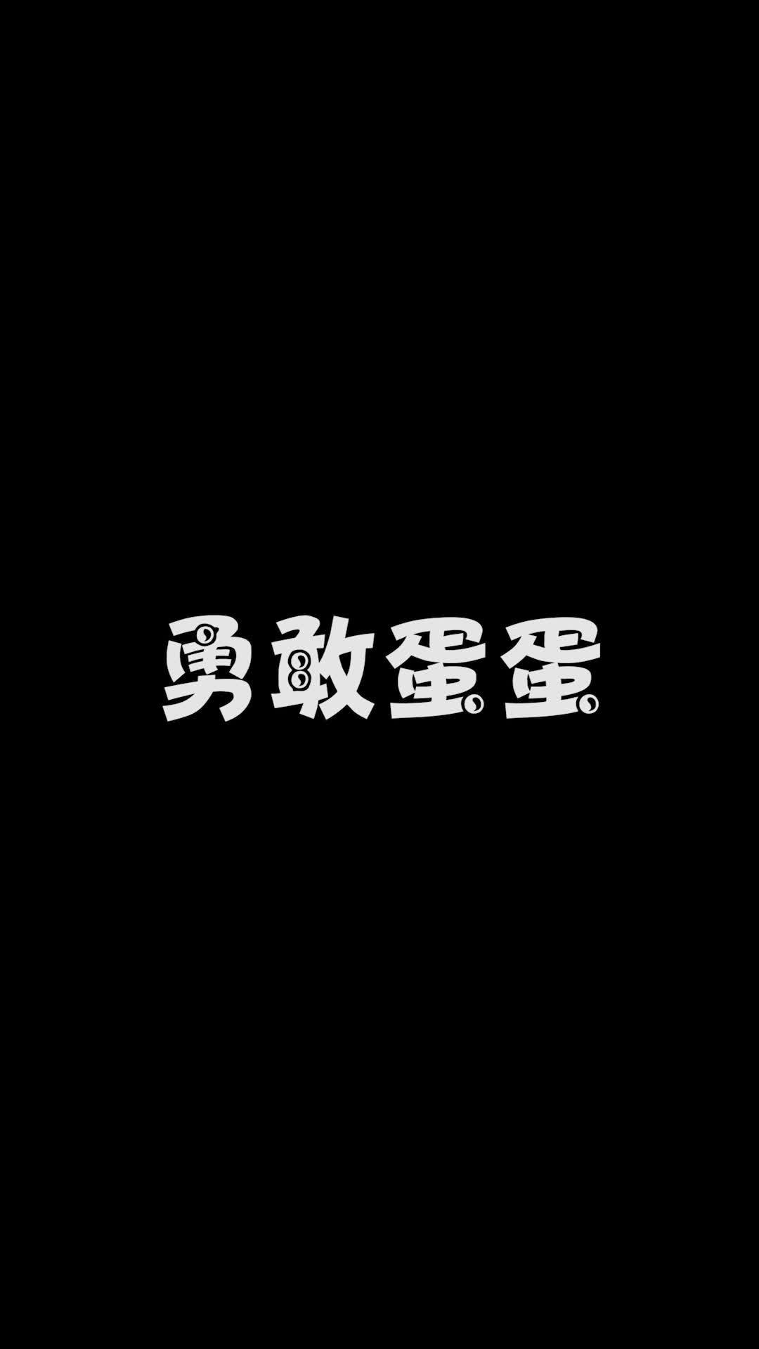 video-2108979