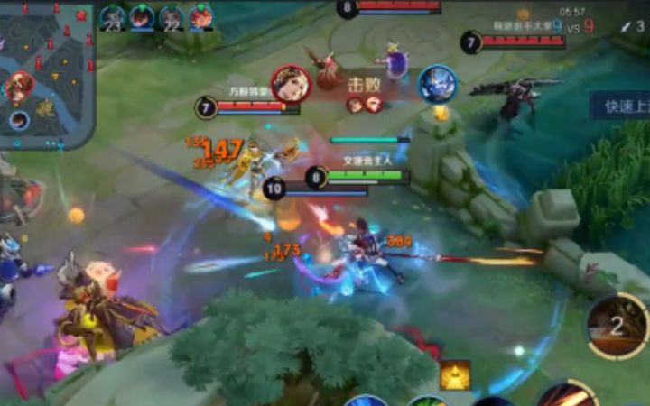 8级1v5 马可对线虞姬 [王者1174期]截图
