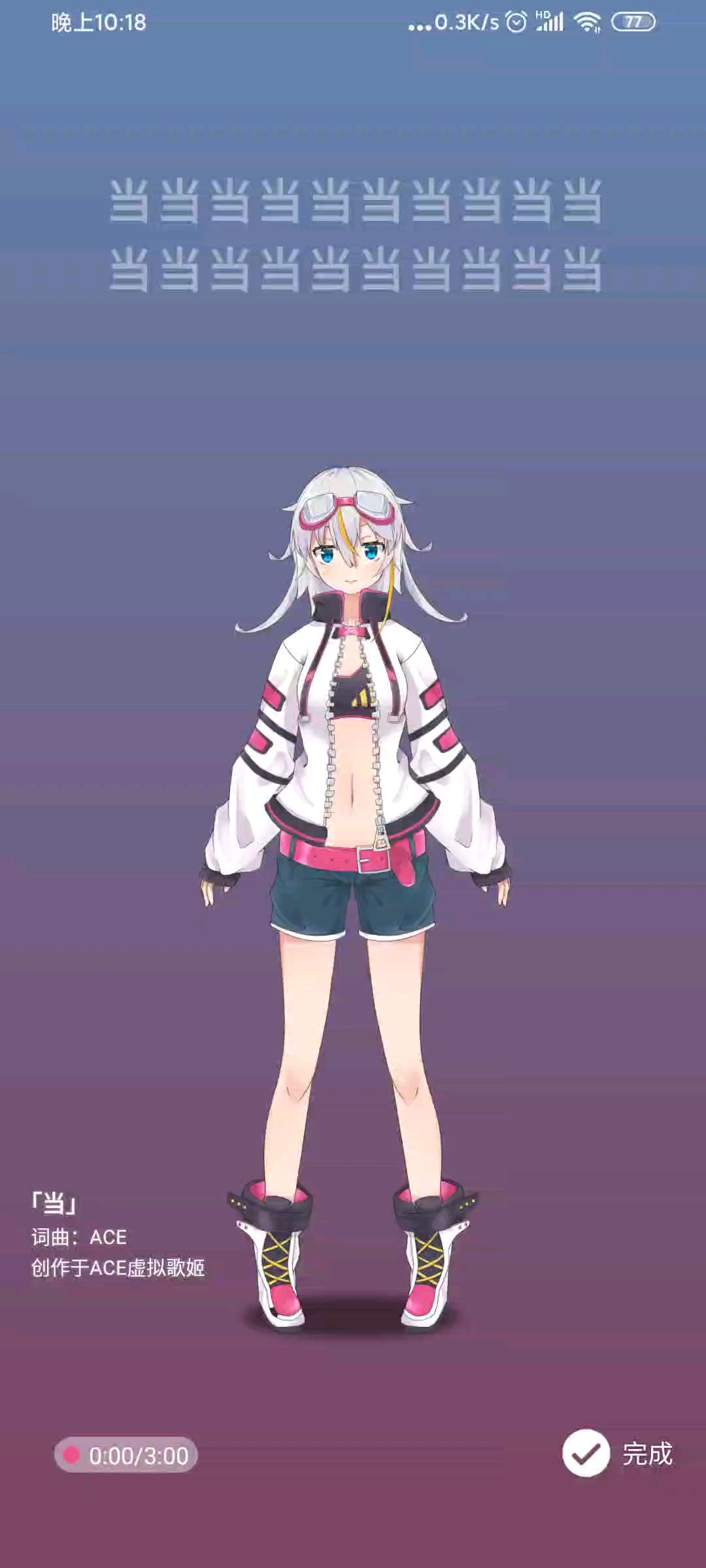 video-1378052
