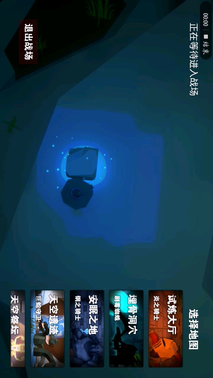 video-1072288