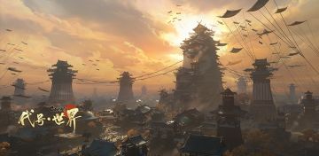 《代号·世界》悬念视频正式曝光