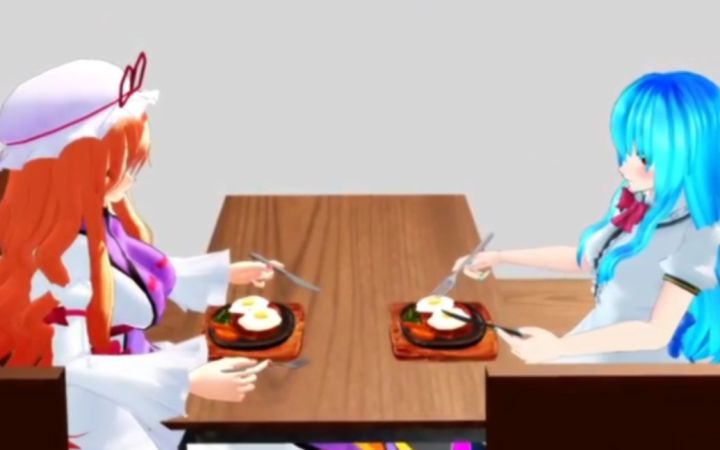 ［东方MMD］两个人的旅行截图