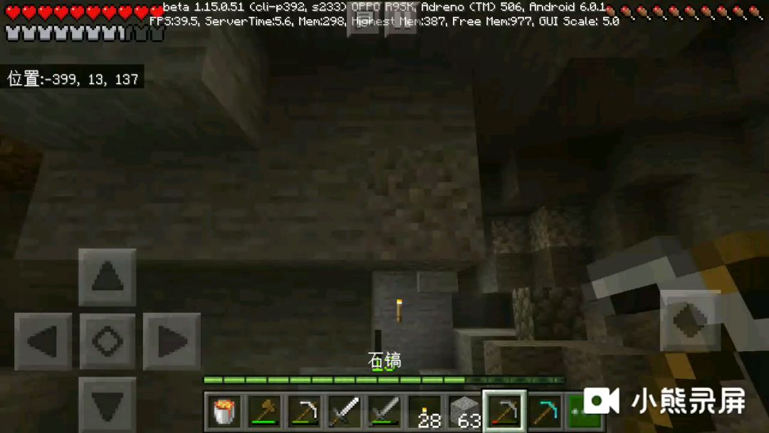 video-1314084