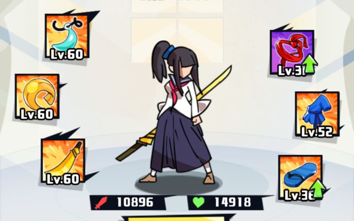 6600战力过12关截图