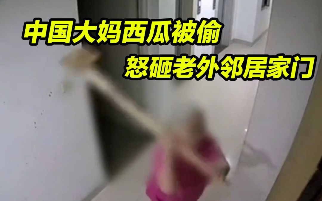 video-3607122