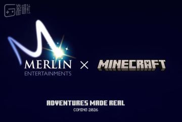 《我的世界》也要办主题公园了