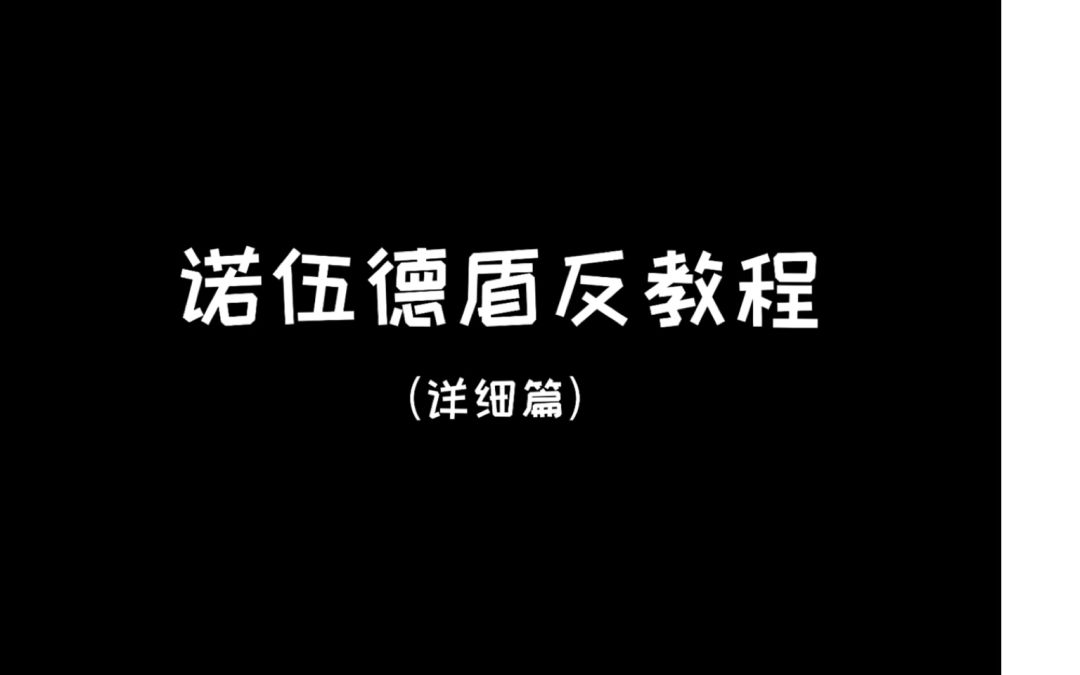 video-1514835