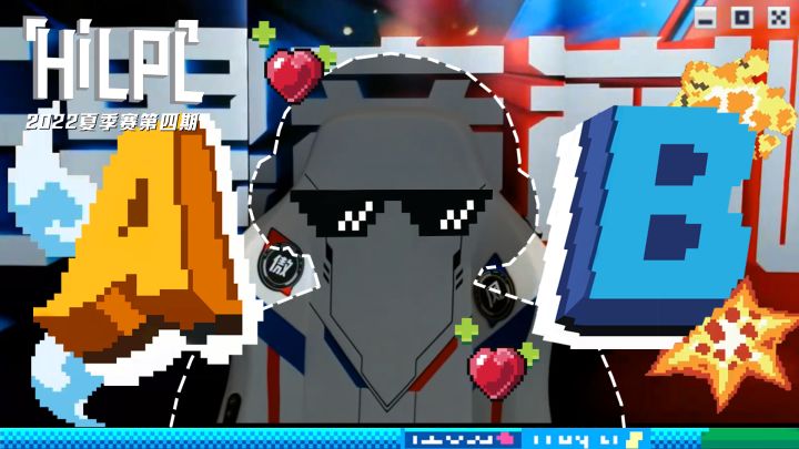 《HILPL》EP04 balance game截图