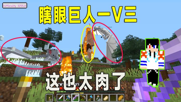 冰火传说19:跑图一万格,只为在龙穴里掏点骨头做龙食截图