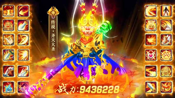 【高端攻略】前期到底培养什么宠物好?截图