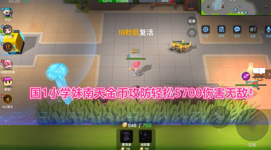 video-2144884