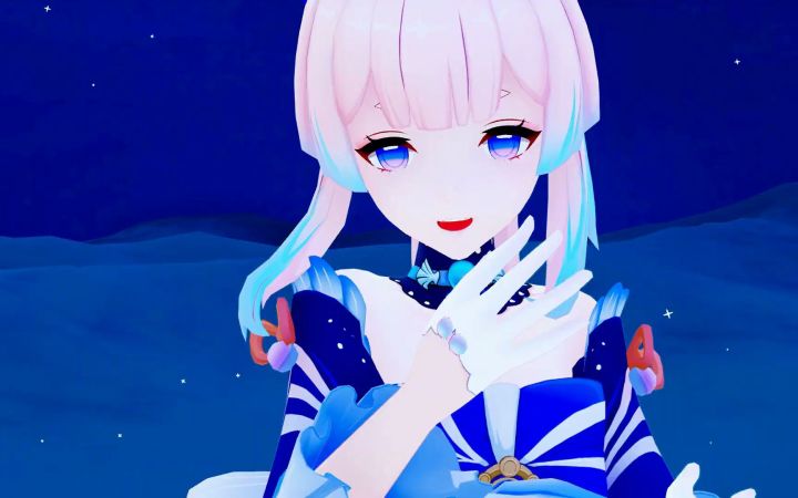 【原神MMD】CH4NGE【珊瑚宮心海】【搬运】截图