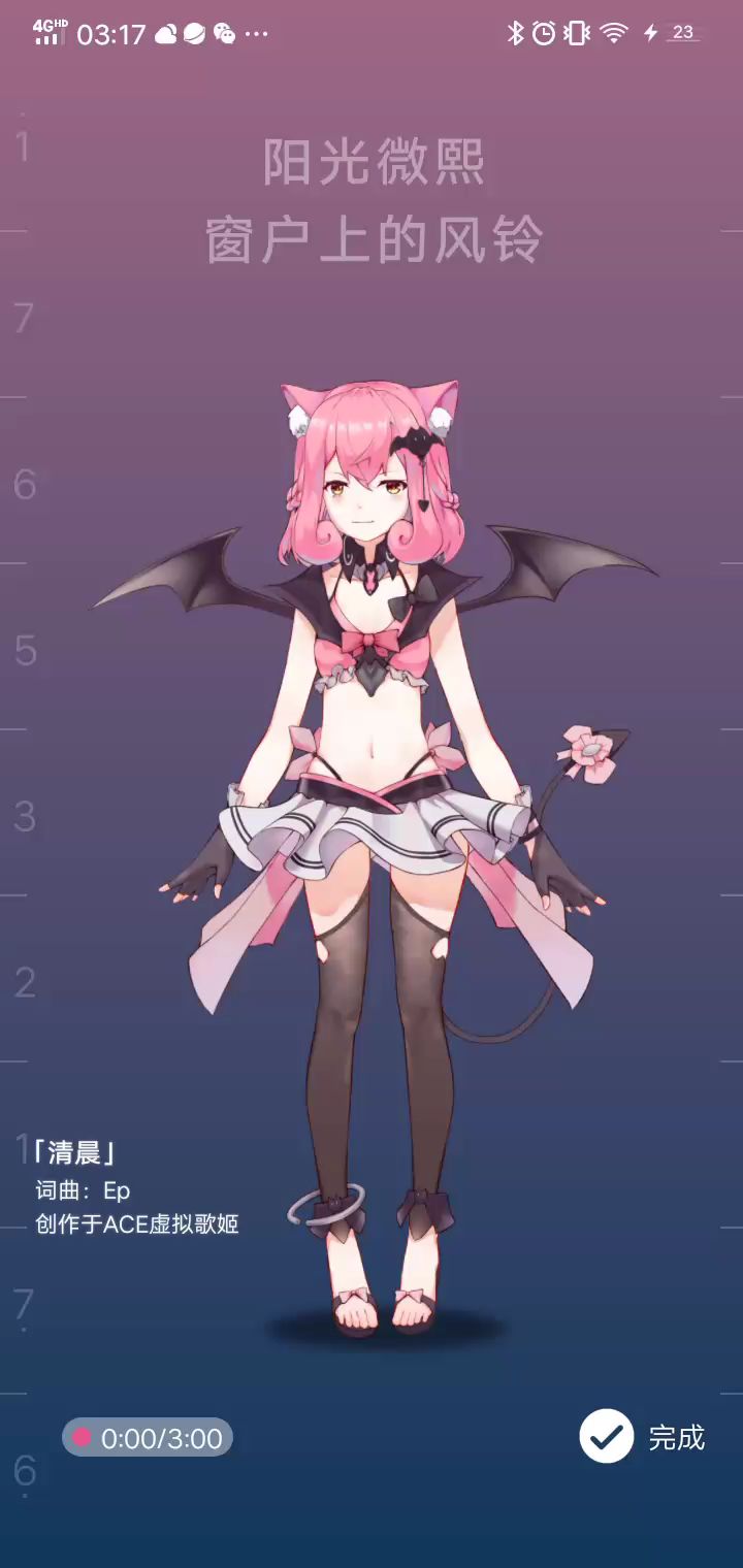 video-1378866