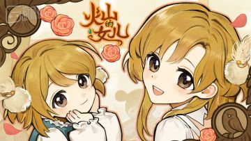 7月游戏版号发放，《暗黑破坏神4》《The Finals》国服在列