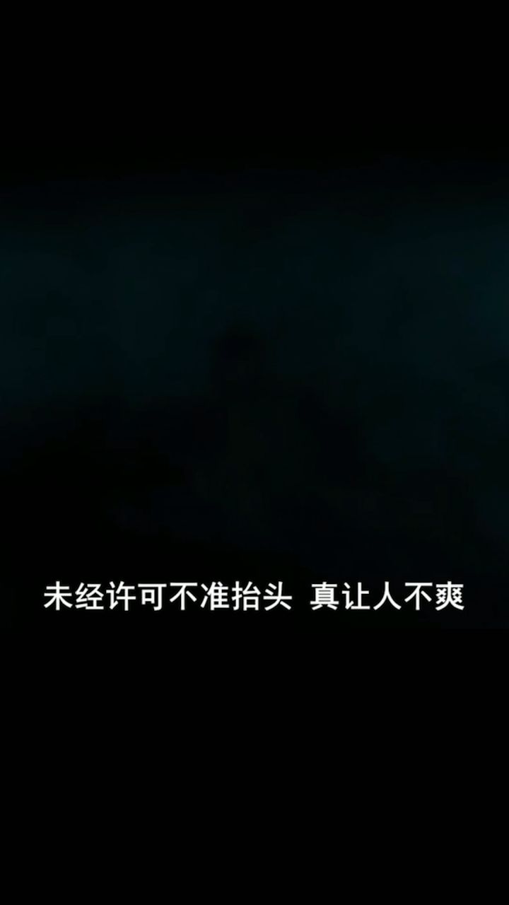 我画的好吗 #两面宿傩     #一秒变身二次元  #沙雕日常 #超燃截图