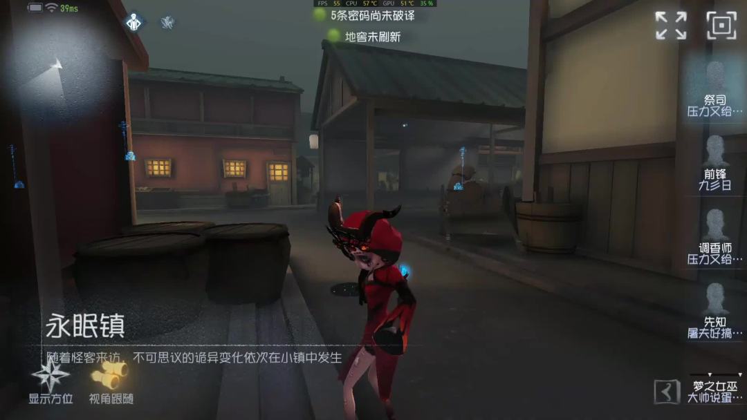 video-2135802