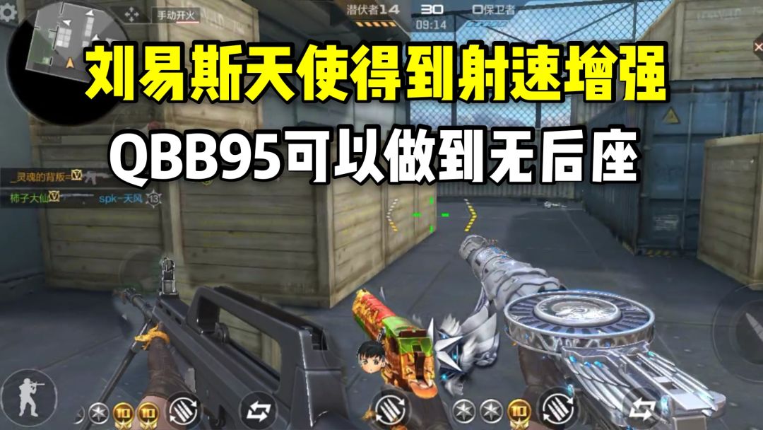 video-2948572