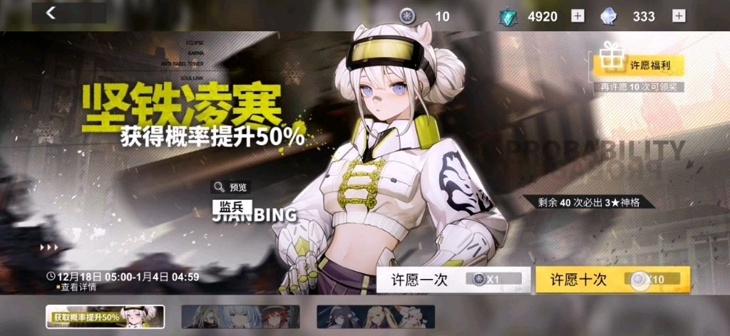 video-1715705