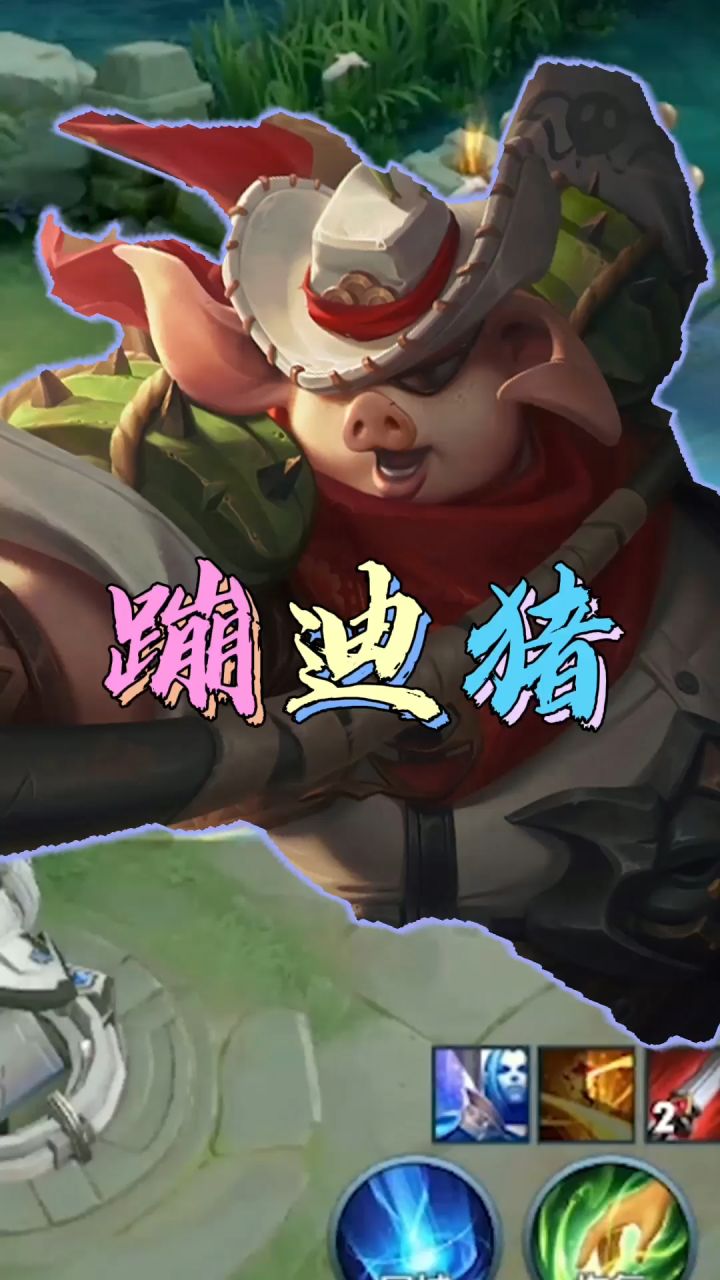 被迫营业！#峡谷艺术截图