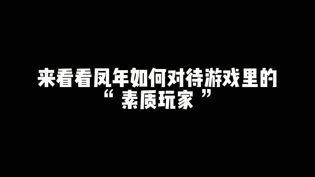 video-2128001