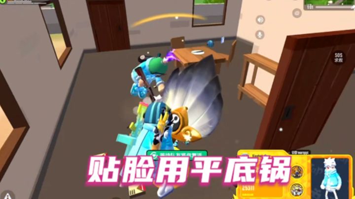 香肠派对：落地果酱镇，贴脸用平底锅截图