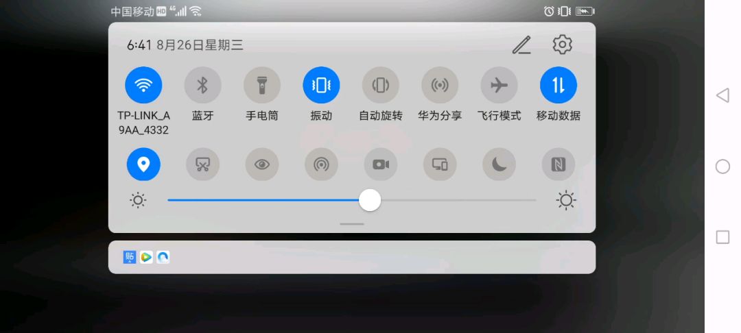 video-1562901