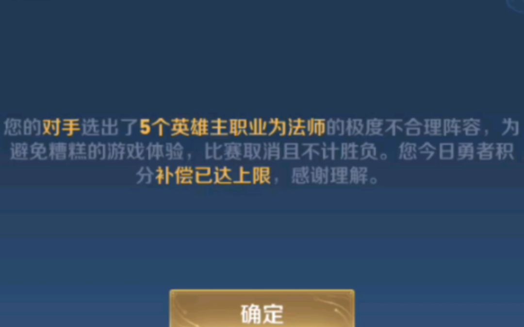 video-2839714