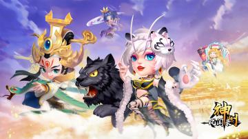 《神州风闻录》核心玩法展示