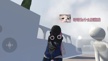 在成为一个沙雕人类之前，Bob也曾是一个酷酷的杀手，直到输给了过膝袜..