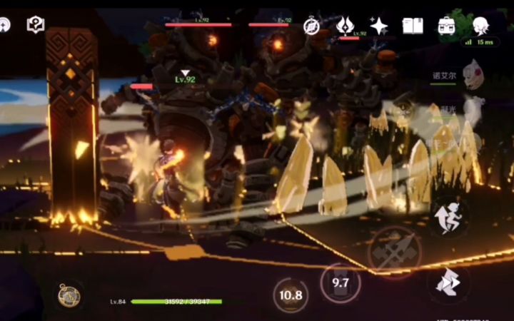 岩队有多厉害？闭着眼都能打F4 就是有点耗神像【原神】截图