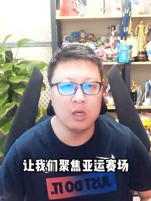 video-3697089