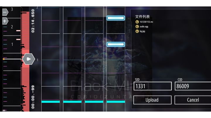前两天打这首歌灵感一现,然后编了个谱子截图
