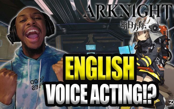 【熟肉/明日方舟】Zoxaskun兴奋观看明日方舟英配PV截图