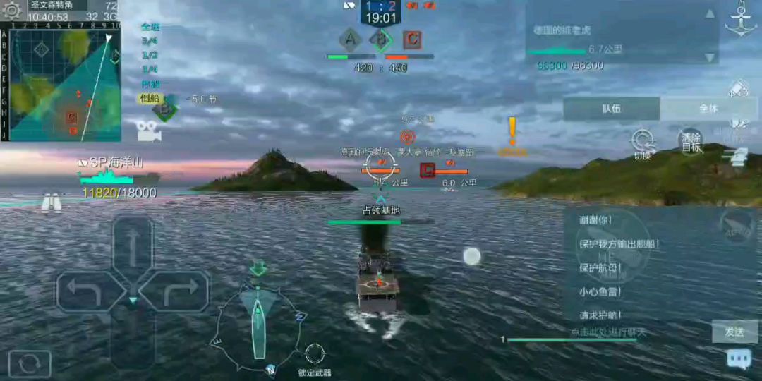 video-1378698