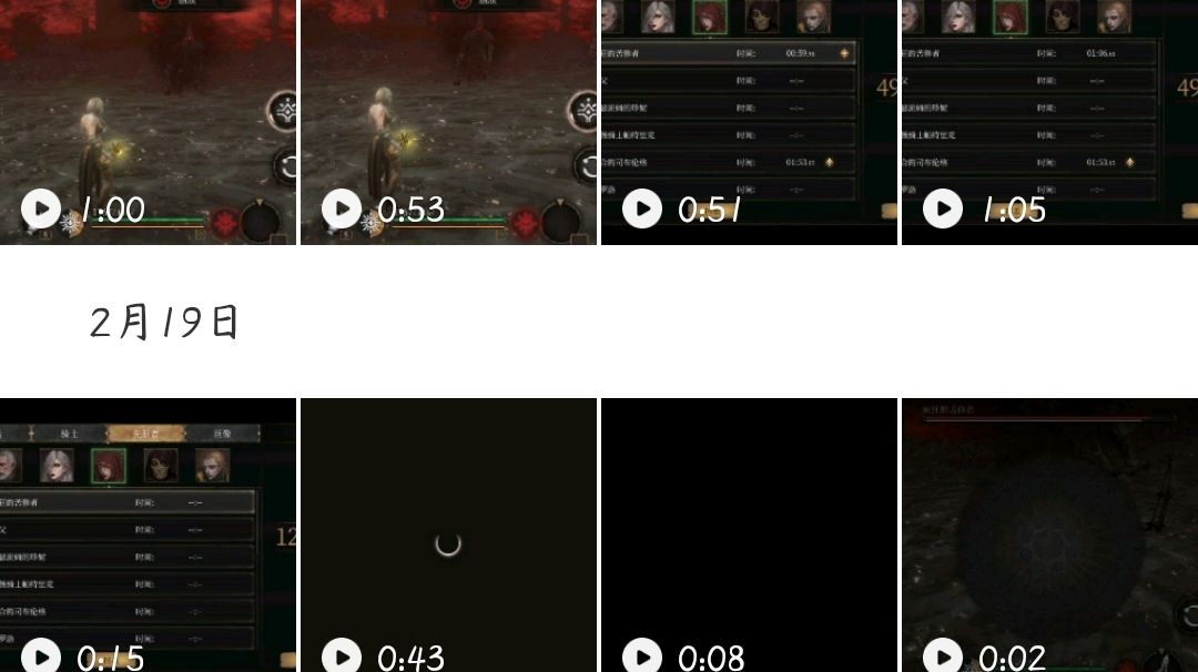 video-1798519