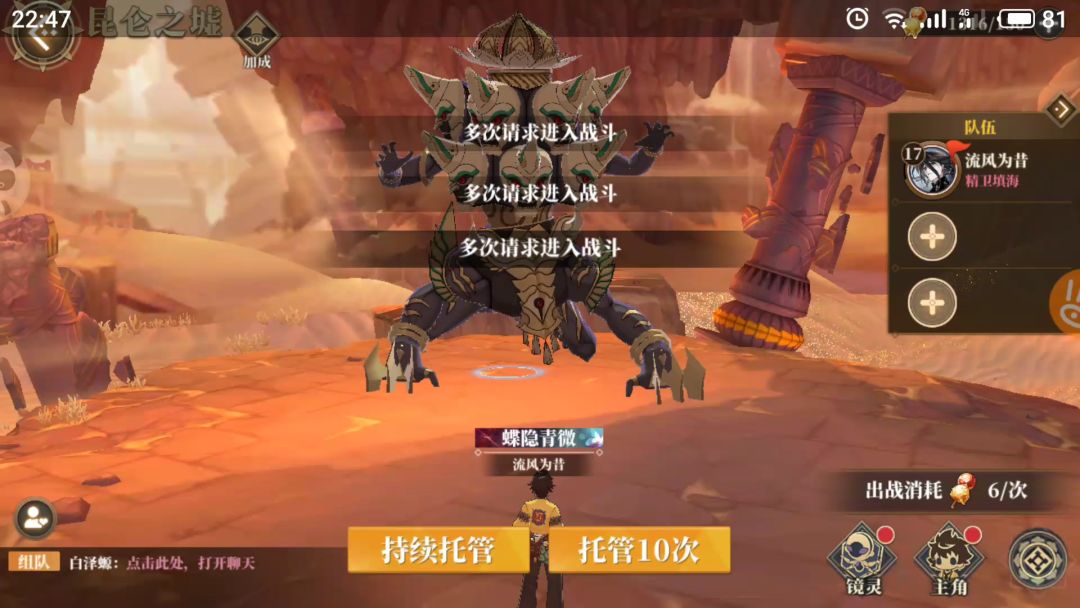 video-1393525