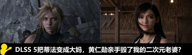 CS一哥茄子,正深陷欠债290万的深渊中。截图